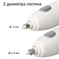 Ластик электрический BRAUBERG "ULTRA", АККУМУЛЯТОР, зарядка USB, + 16 сменных ластиков, 229609 229609