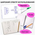 Ластик электрический BRAUBERG "ULTRA", АККУМУЛЯТОР, зарядка USB, + 16 сменных ластиков, 229609 229609
