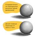 Ластик электрический BRAUBERG "X-ERASE", питание от 2 батареек ААА, + 16 сменных ластиков, 229608 229608
