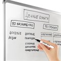 Маркер стираемый для белой доски STAFF "EVERYDAY" WBM-093, ЧЕРНЫЙ, 2,5 мм, тонкий корпус, 151093 151093