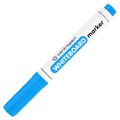 Маркер стираемый для белой доски ГОЛУБОЙ CENTROPEN "Dry-Wipe", круглый наконечник, 2,5 мм, 8559, 5 8559 0167 152018