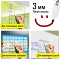 Маркеры для белой доски на магните со стирателем, НАБОР 4 цвета, STAFF "Manager" WBM-002, 3 мм, 152006 152006