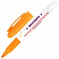 Маркеры стираемые для белой доски НАБОР 10 ЦВЕТОВ, ЮНЛАНДИЯ "COLORWAY", 3 мм, 152100 152100