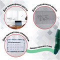 Маркеры стираемые для белой доски НАБОР 4 ЦВЕТА, BRAUBERG "ORIGINAL", 3 мм, 152120 152120