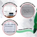 Маркеры стираемые для белой доски НАБОР 4 ЦВЕТА, BRAUBERG "SOFT LITE", 3 мм, резиновая вставка, 152107 152107