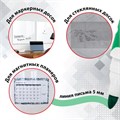 Маркеры стираемые для белой доски НАБОР 4 ЦВЕТА, BRAUBERG "SOFT", 5 мм, резиновая вставка, 151252 151252