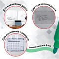 Маркеры стираемые для белой доски НАБОР 4 ЦВЕТА, BRAUBERG, 4 мм, эргономичный корпус, 150850 150850
