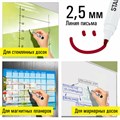 Маркеры стираемые для белой доски НАБОР 4 ЦВЕТА, STAFF "Profit" WBM-644, 2,5 мм, 151648 151648