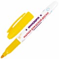 Маркеры стираемые для белой доски НАБОР 5 ЦВЕТОВ, ЮНЛАНДИЯ "COLORWAY", 3 мм, 152099 152099