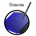 Маркер перманентный для любой гладкой поверхности ЧЕРНЫЙ CENTROPEN "OHP", 0,6 мм, 2636, 6 2636 0112 151113