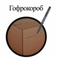 Маркер перманентный для любой гладкой поверхности ЧЕРНЫЙ CENTROPEN "OHP", 0,6 мм, 2636, 6 2636 0112 151113