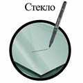 Маркер перманентный для любой гладкой поверхности ЧЕРНЫЙ CENTROPEN "OHP", 0,6 мм, 2636, 6 2636 0112 151113