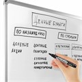 Маркер для бумажного флипчарта ЧЕРНЫЙ CENTROPEN, НЕПРОПИТЫВАЮЩИЙ, 2,5 мм, 8550, 5 8550 0112 151104