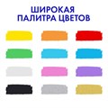 Маркеры акриловые для рисования и хобби 12 ярких цветов, линия 0,7-1 мм, BRAUBERG ART CLASSIC,152521 152521