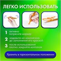 Маркеры акриловые для рисования и хобби 20 ярких цветов, линия 0,7-1 мм, BRAUBERG ART CLASSIC, 152522 152522