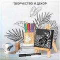 Маркеры акриловые для рисования и хобби BRAUBERG ART CLASSIC, НАБОР 2 цв., ЧЁРНЫЙ/БЕЛЫЙ, 2 мм, 152148 152148