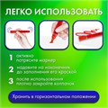 Маркеры акриловые для рисования и хобби, 12 ярких цветов, линия 3 мм, BRAUBERG ART CLASSIC, 152525 152525