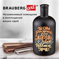 Набор маркеров для декорирования и рисования 3 ЦВЕТА BRAUBERG ART METALLIC, линия письма 1-3 мм, 152440 152440