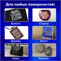Набор маркеров для декорирования и рисования 3 ЦВЕТА BRAUBERG ART METALLIC, линия письма 1-3 мм, 152440 152440