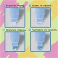 Маркер меловой "POP-ART" ЖЕЛТЫЙ, 5 мм, стираемый, для гладких поверхностей, BRAUBERG, 151528 151528