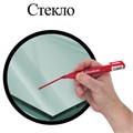 Маркер перманентный BRAUBERG "Classic", КРАСНЫЙ, круглый наконечник, 3 мм, с клипом,150302 150302