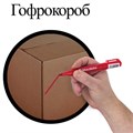 Маркер перманентный BRAUBERG "Classic", КРАСНЫЙ, круглый наконечник, 3 мм, с клипом,150302 150302