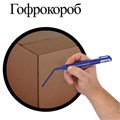 Маркер перманентный BRAUBERG "Classic", СИНИЙ, круглый наконечник, 3 мм, с клипом, 150301 150301