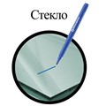 Маркер перманентный BRAUBERG "CLASSICLine", СИНИЙ, тонкий наконечник 1 мм, 150297 150297