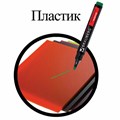 Маркер перманентный BRAUBERG "Contract", ЗЕЛЕНЫЙ, круглый наконечник, 3 мм, 150468 150468