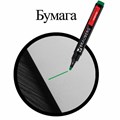 Маркер перманентный BRAUBERG "Contract", ЗЕЛЕНЫЙ, круглый наконечник, 3 мм, 150468 150468