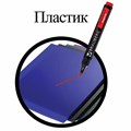 Маркер перманентный BRAUBERG "Contract", КРАСНЫЙ, круглый наконечник, 3 мм, 150467 150467