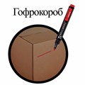 Маркер перманентный BRAUBERG "Contract", КРАСНЫЙ, круглый наконечник, 3 мм, 150467 150467