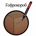 Маркер перманентный BRAUBERG "Contract", СИНИЙ, круглый наконечник, 3 мм, 150466 150466