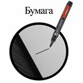 Маркер перманентный BRAUBERG "Contract", ЧЕРНЫЙ, скошенный наконечник, 1-5 мм, 150469 150469