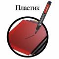 Маркер перманентный BRAUBERG "Contract", ЧЕРНЫЙ, скошенный наконечник, 1-5 мм, 150469 150469