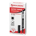 Маркер перманентный BRAUBERG "Jet", ЧЕРНЫЙ, супертонкий металлический наконечник 0,5 мм,150507 150507