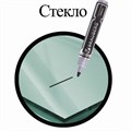 Маркер перманентный BRAUBERG "Neo", ЧЕРНЫЙ, круглый наконечник 5 мм, с клипом, 150480 150480