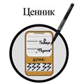 Маркер перманентный BRAUBERG "Super Slim", ЧЕРНЫЙ, тонкий металлический наконечник 0,8 мм, 151632 151632