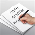 Маркер перманентный BRAUBERG NEW LINE, ЧЕРНЫЙ, круглый наконечник 2 мм, 152209 152209