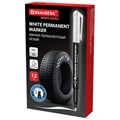 Маркер перманентный BRAUBERG WHITE EXTRA, БЕЛЫЙ, круглый наконечник 3 мм, 152488 152488