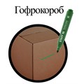Маркер перманентный STAFF "Basic Budget PM-125", ЗЕЛЕНЫЙ, круглый наконечник 3 мм, 152177 152177