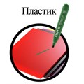 Маркер перманентный STAFF "Basic Budget PM-125", ЗЕЛЕНЫЙ, круглый наконечник 3 мм, 152177 152177
