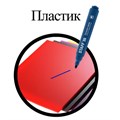 Маркер перманентный STAFF "Basic Budget PM-125", СИНИЙ, круглый наконечник 3 мм, 152175 152175