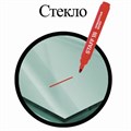 Маркер перманентный STAFF Basic PM-733, КРАСНЫЙ, круглый наконечник 2,5 мм, 150734 150734