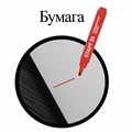 Маркер перманентный STAFF Basic PM-733, КРАСНЫЙ, круглый наконечник 2,5 мм, 150734 150734