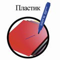 Маркер перманентный STAFF Basic PM-733, СИНИЙ, круглый наконечник 2,5 мм, 150732 150732
