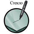 Маркер перманентный STAFF Basic PM-733, ЧЕРНЫЙ, круглый наконечник 2,5 мм, 150733 150733
