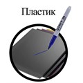 Маркер перманентный STAFF EVERYDAY PM-233, СИНИЙ, эргономичный корпус, круглый наконечник 2 мм, 151234 151234