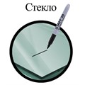 Маркер перманентный STAFF EVERYDAY PM-233, ЧЕРНЫЙ, эргономичный корпус, круглый наконечник 2 мм, 151233 151233