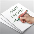 Маркер перманентный ULTRA MARKER, ЗЕЛЕНЫЙ, 3,5 мм, с клипом, BRAUBERG, 152207 152207
